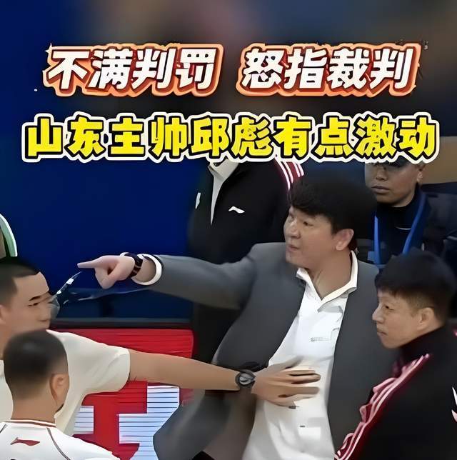 PG电子官方网站-山东高速从八连胜再到三连胜，邱彪居然做对了三件事情
