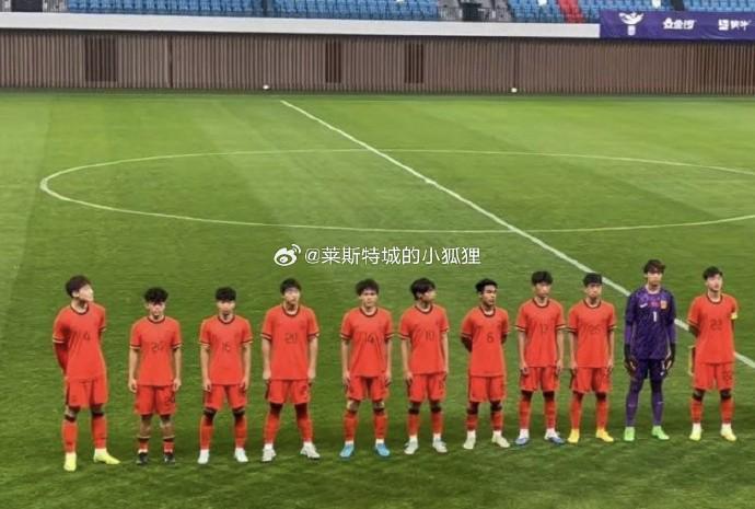PG电子官方入口-热身赛：U17国少1-2不敌乌兹别克斯坦U17，张伯霖破门